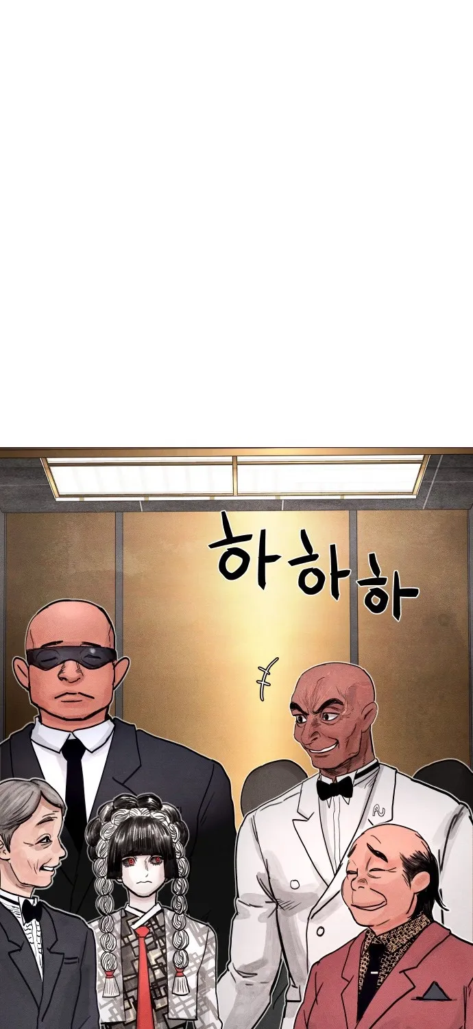 Read Devil Capital chapter 9 image 108 on Lezhin