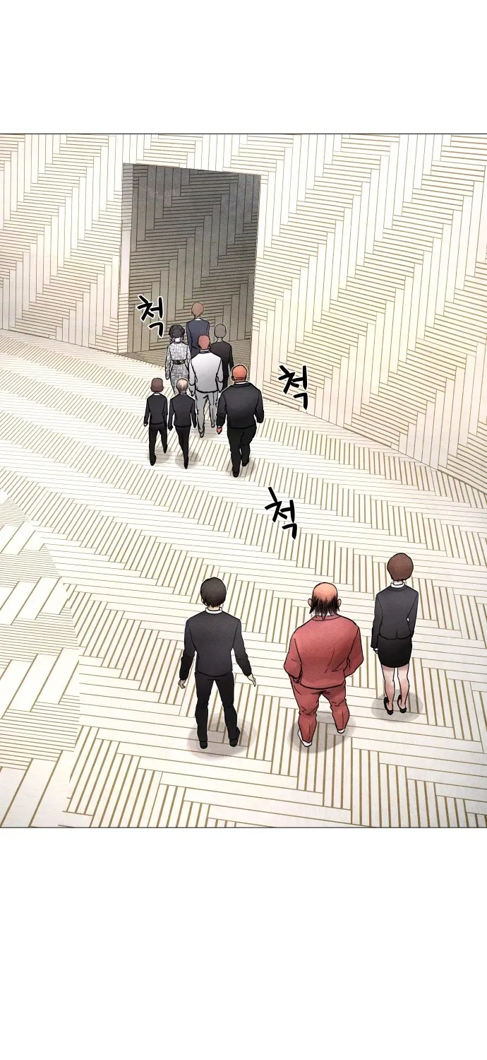 Read Devil Capital chapter 9 image 115 on Lezhin