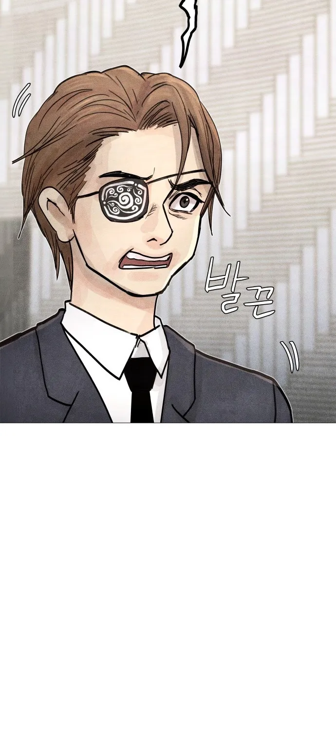 Read Devil Capital chapter 9 image 161 on Lezhin