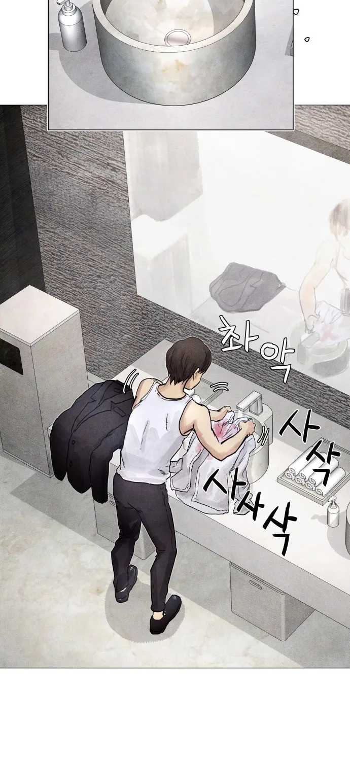 Read Devil Capital chapter 9 image 41 on Lezhin