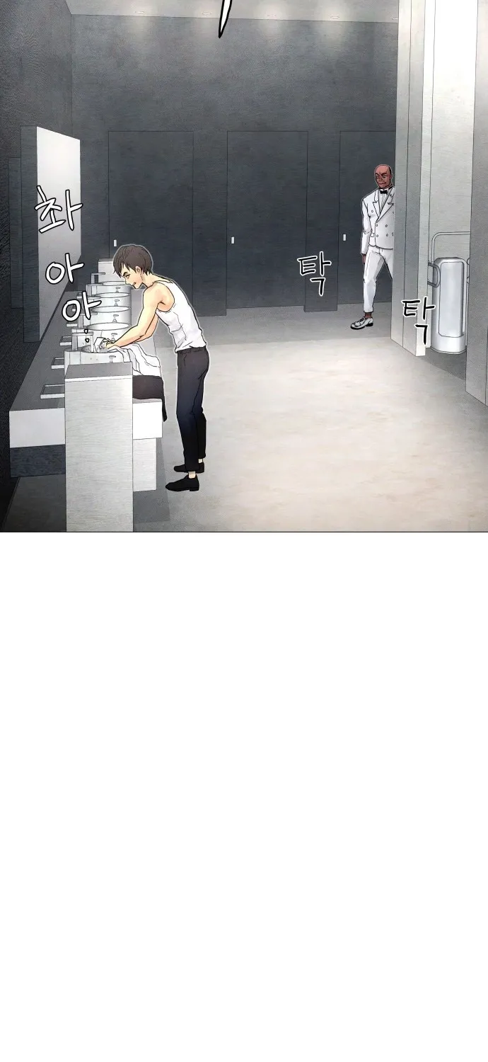 Read Devil Capital chapter 9 image 45 on Lezhin