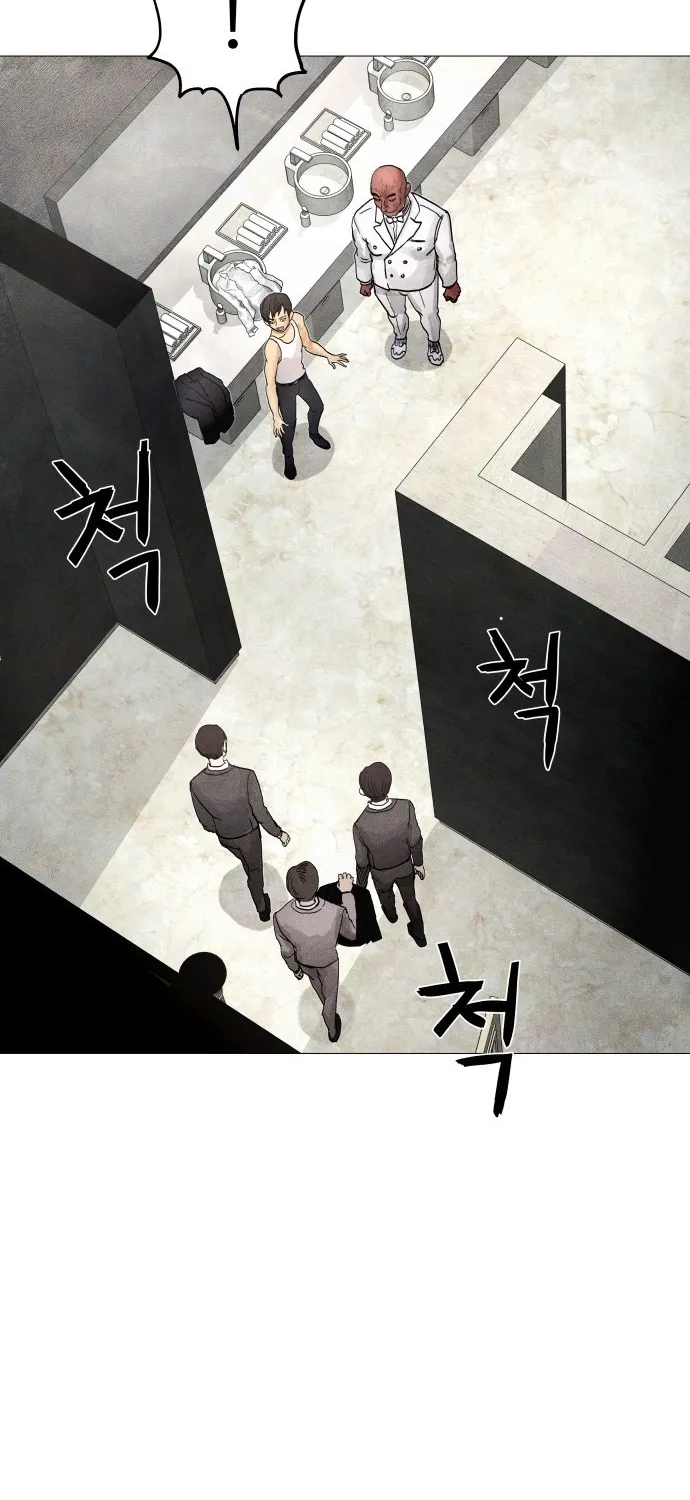 Read Devil Capital chapter 9 image 53 on Lezhin