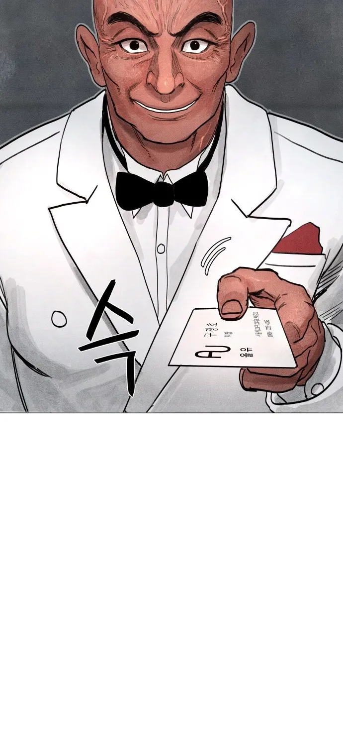 Read Devil Capital chapter 9 image 56 on Lezhin