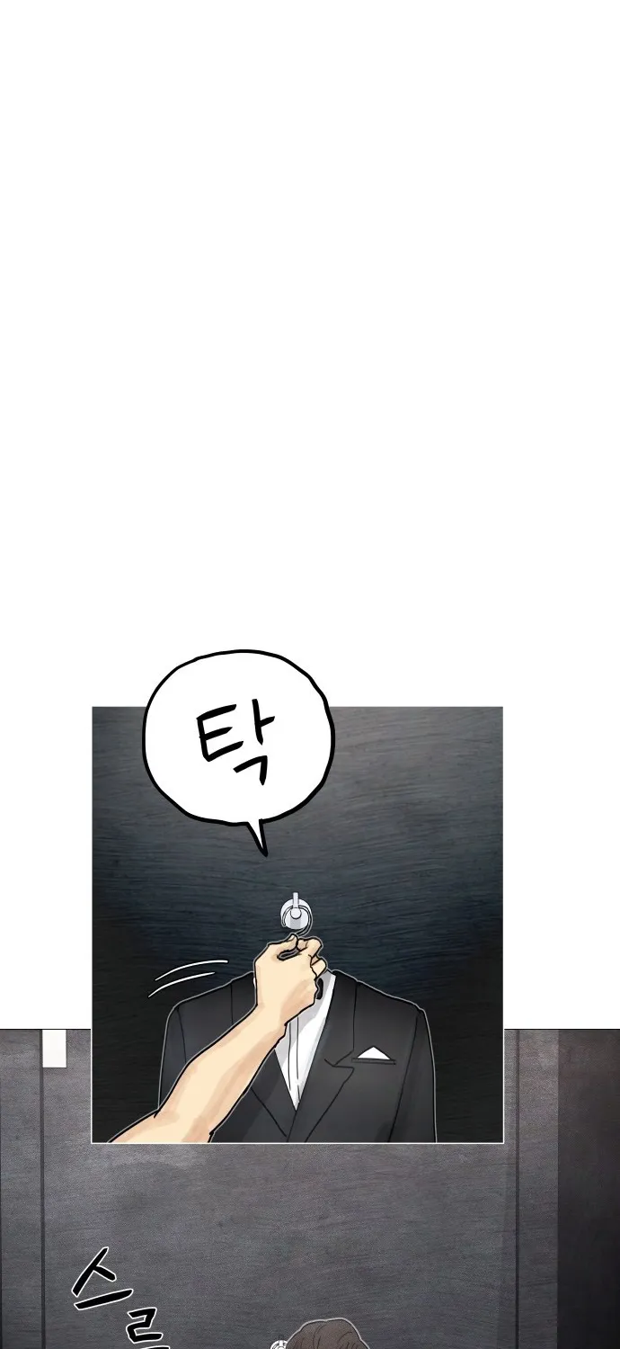 Read Devil Capital chapter 9 image 59 on Lezhin