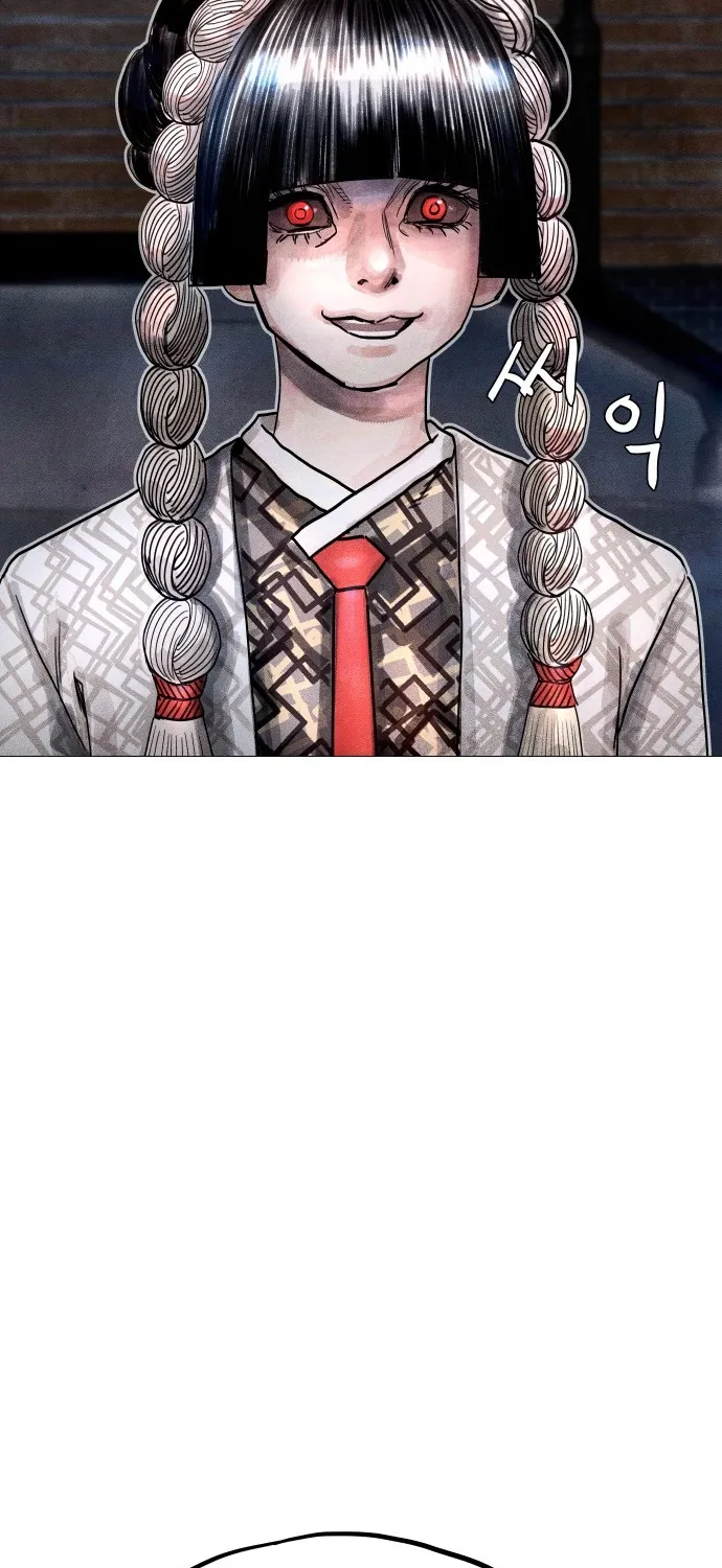 Read Devil Capital chapter 9 image 6 on Lezhin
