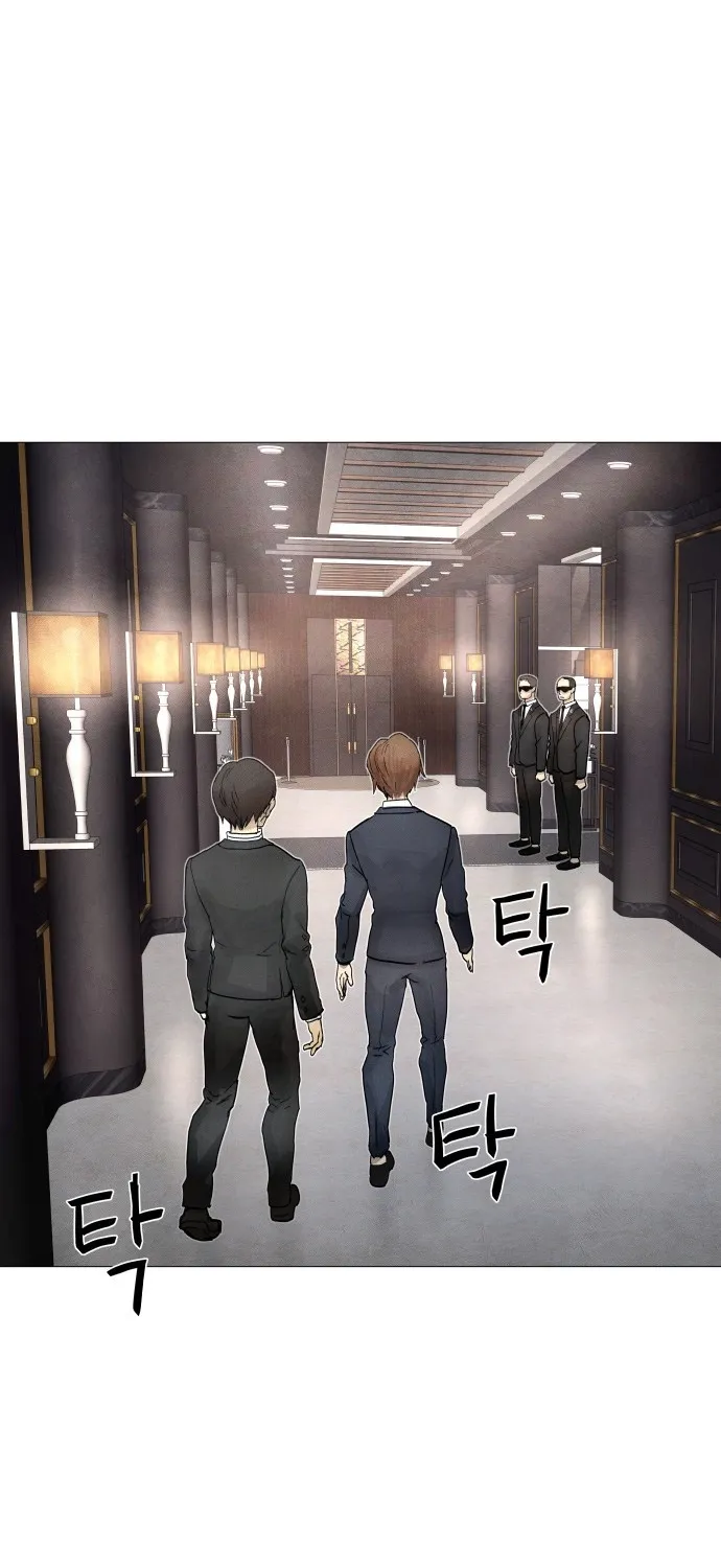 Read Devil Capital chapter 9 image 91 on Lezhin
