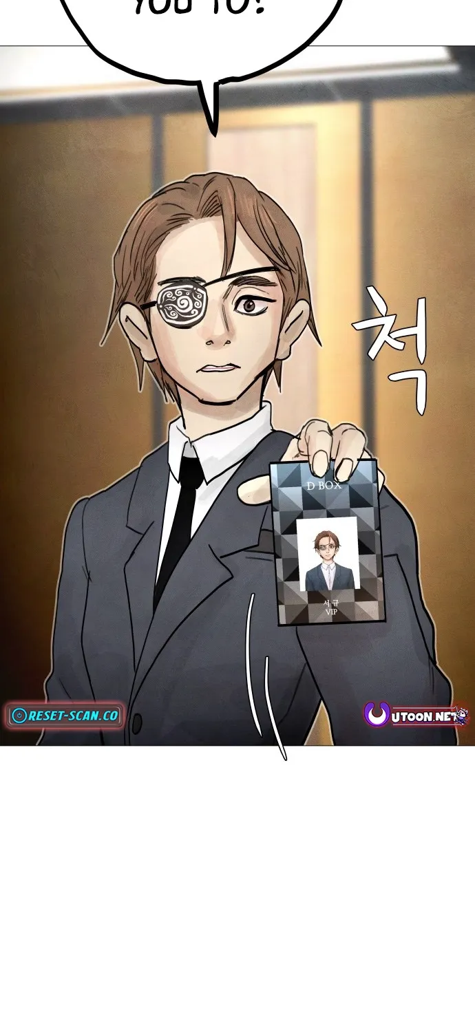 Read Devil Capital chapter 9 image 95 on Lezhin