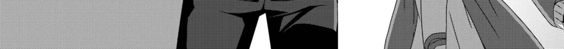 Devil Chi Chapter 1 page 2 - 