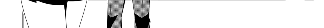 Devil Chi Chapter 1 page 14 - 