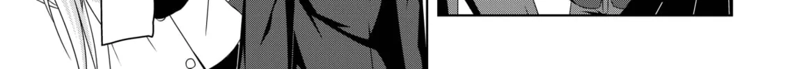 Devil Chi Chapter 1 page 16 - 