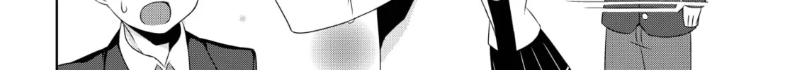 Devil Chi Chapter 1 page 26 - 