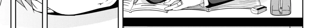 Devil Chi Chapter 1 page 32 - 