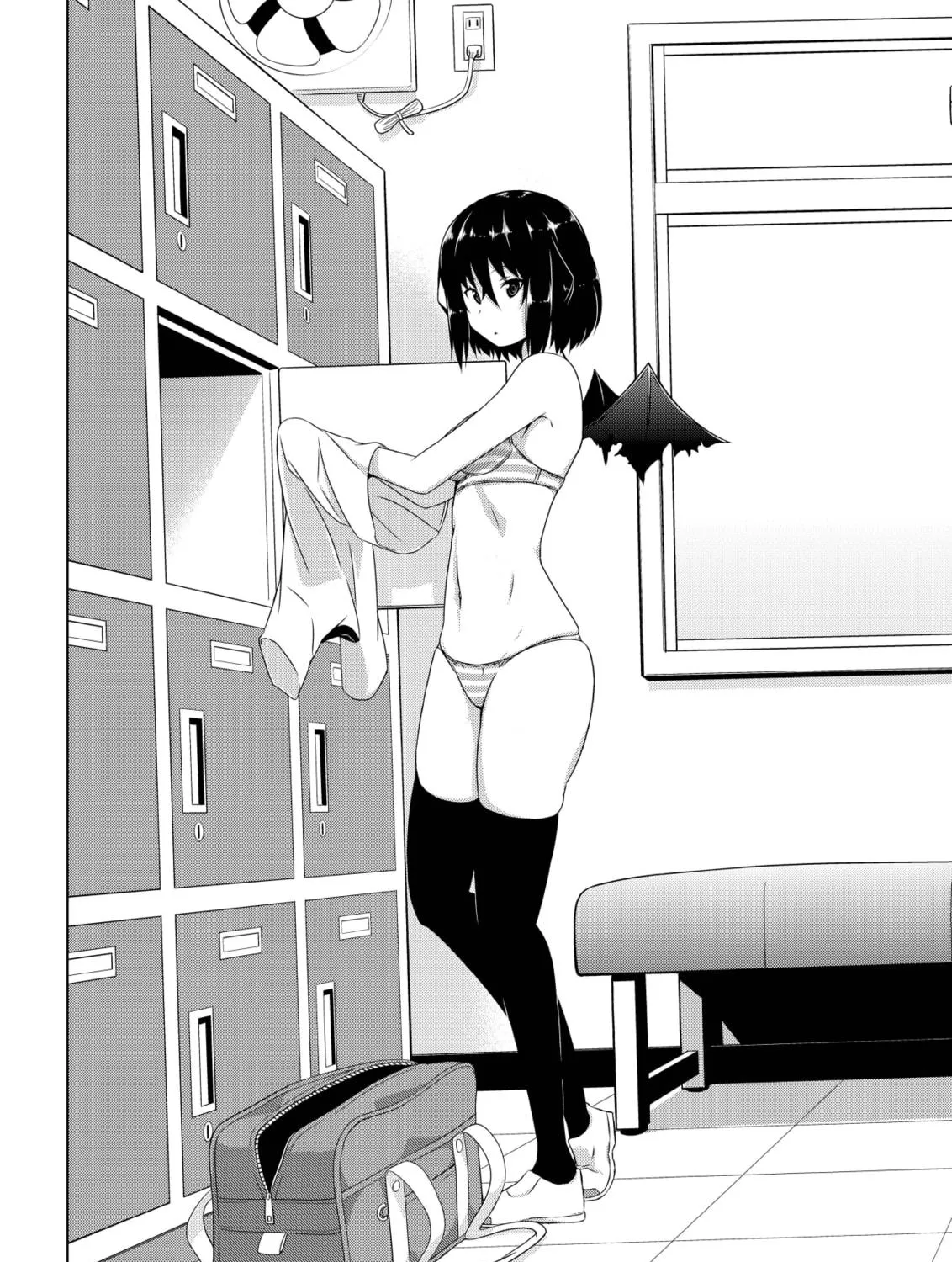 Devil Chi Chapter 1 page 41 - 