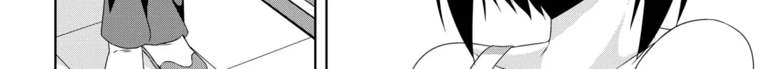 Devil Chi Chapter 1 page 46 - 