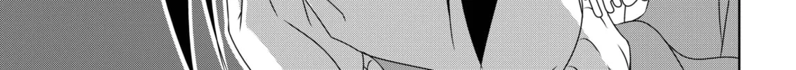 Devil Chi Chapter 1 page 68 - 