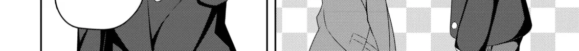 Devil Chi Chapter 1 page 74 - 