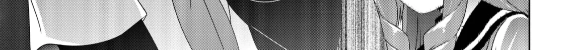 Devil Chi Chapter 10 page 14 - 