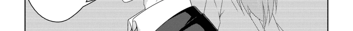 Devil Chi Chapter 10 page 32 - 