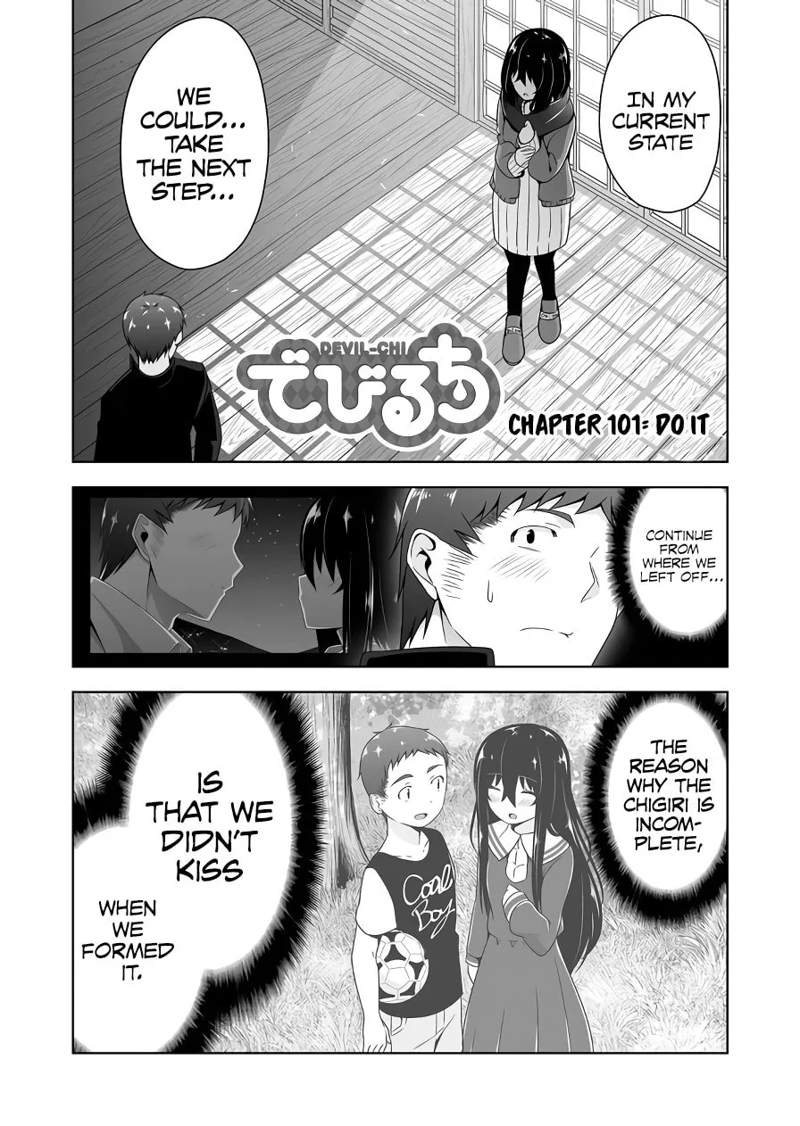 Devil Chi Chapter 101 page 2 - 