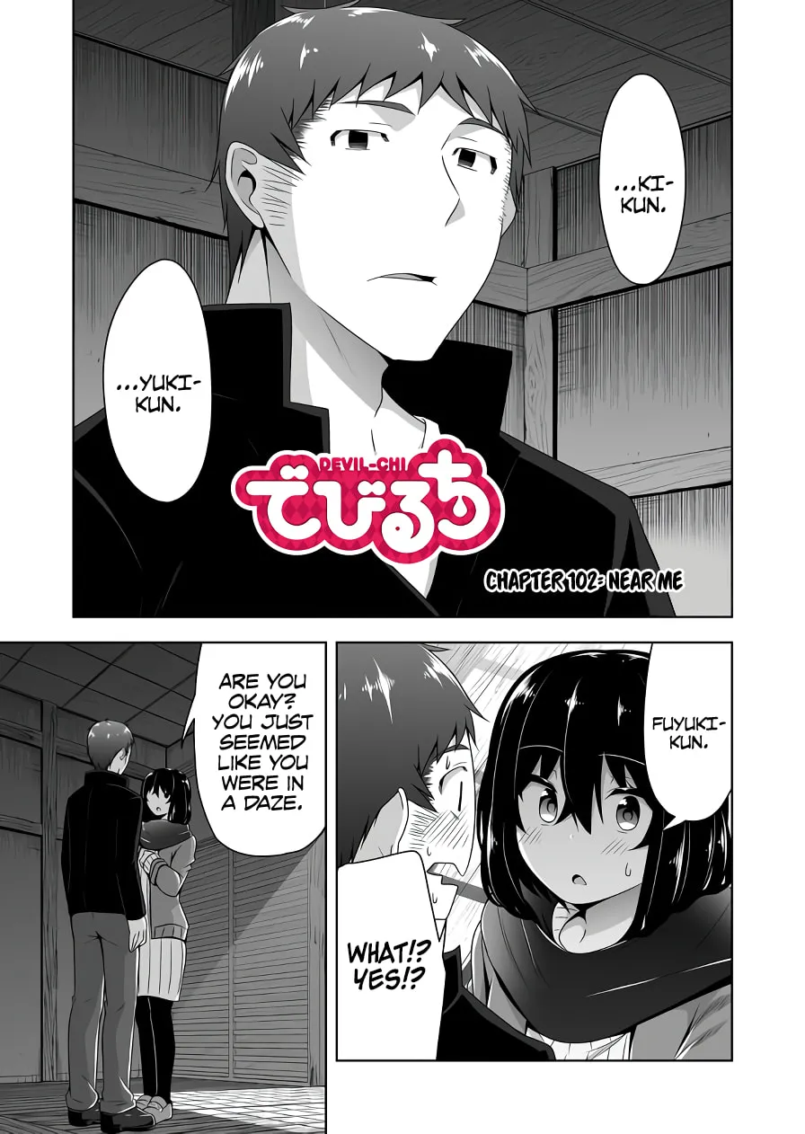 Devil Chi Chapter 102 page 2 - 