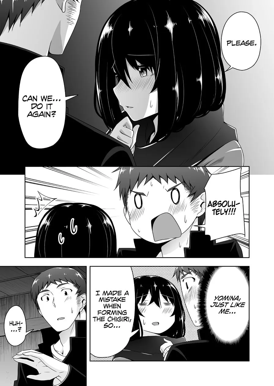 Devil Chi Chapter 102 page 4 - 