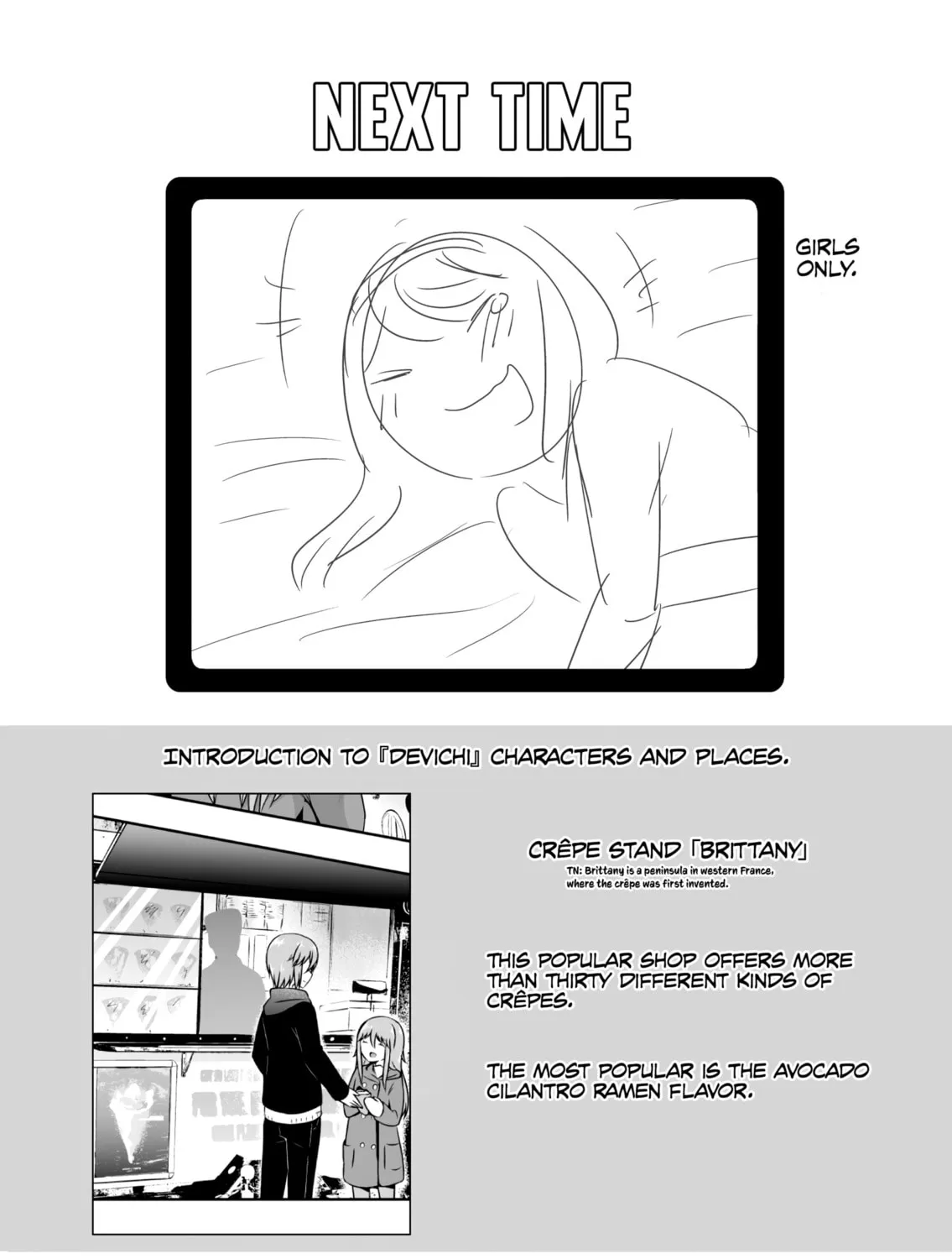 Devil Chi Chapter 103 page 15 - 