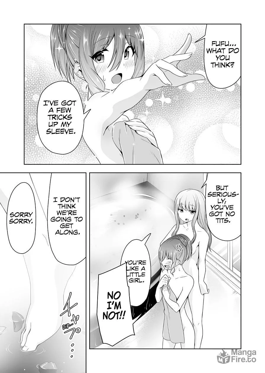 Devil Chi Chapter 104 page 11 - 