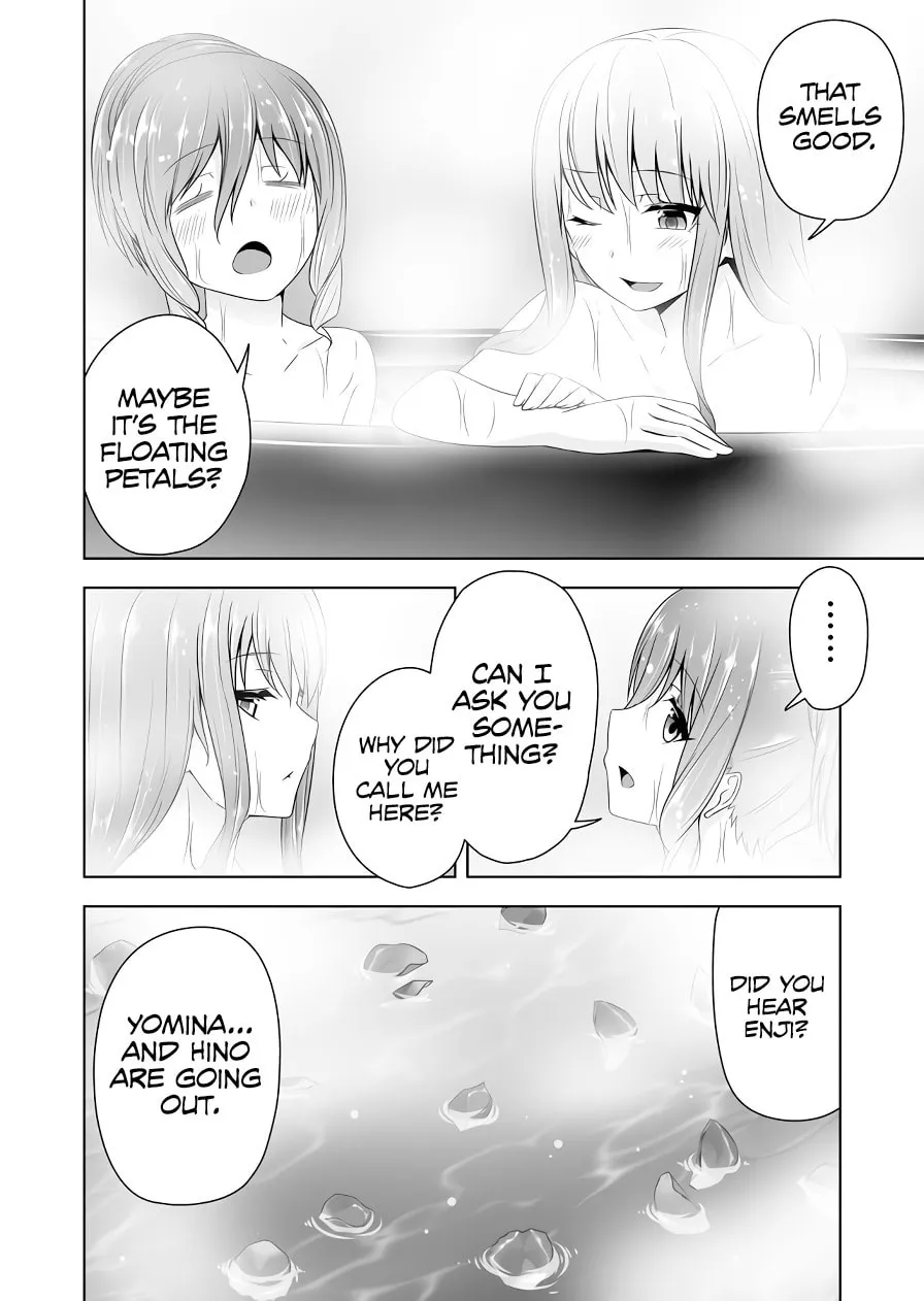 Devil Chi Chapter 104 page 12 - 