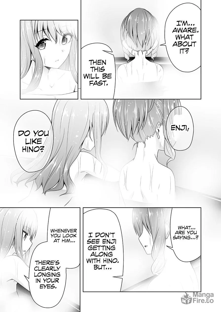 Devil Chi Chapter 104 page 13 - 