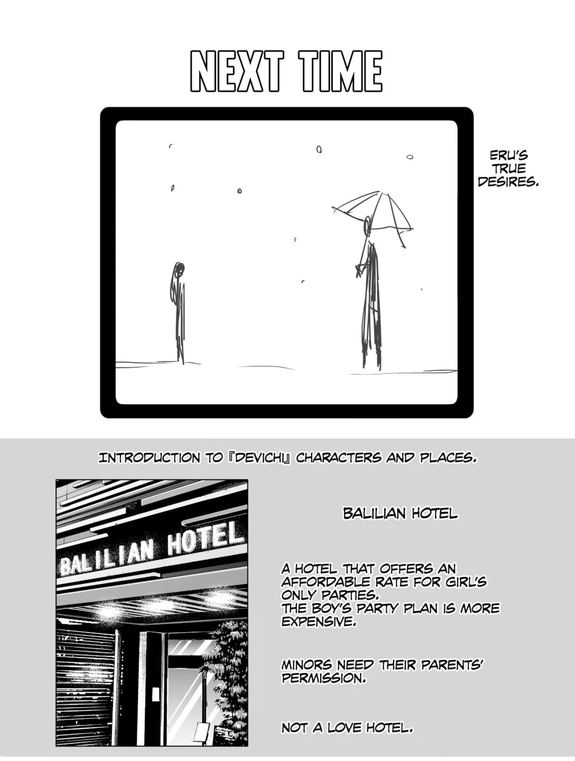 Devil Chi Chapter 104 page 15 - 