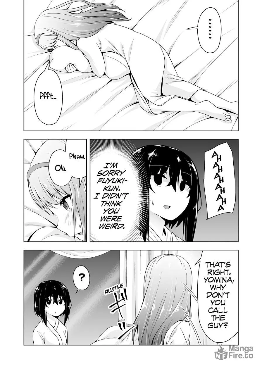 Devil Chi Chapter 104 page 7 - 