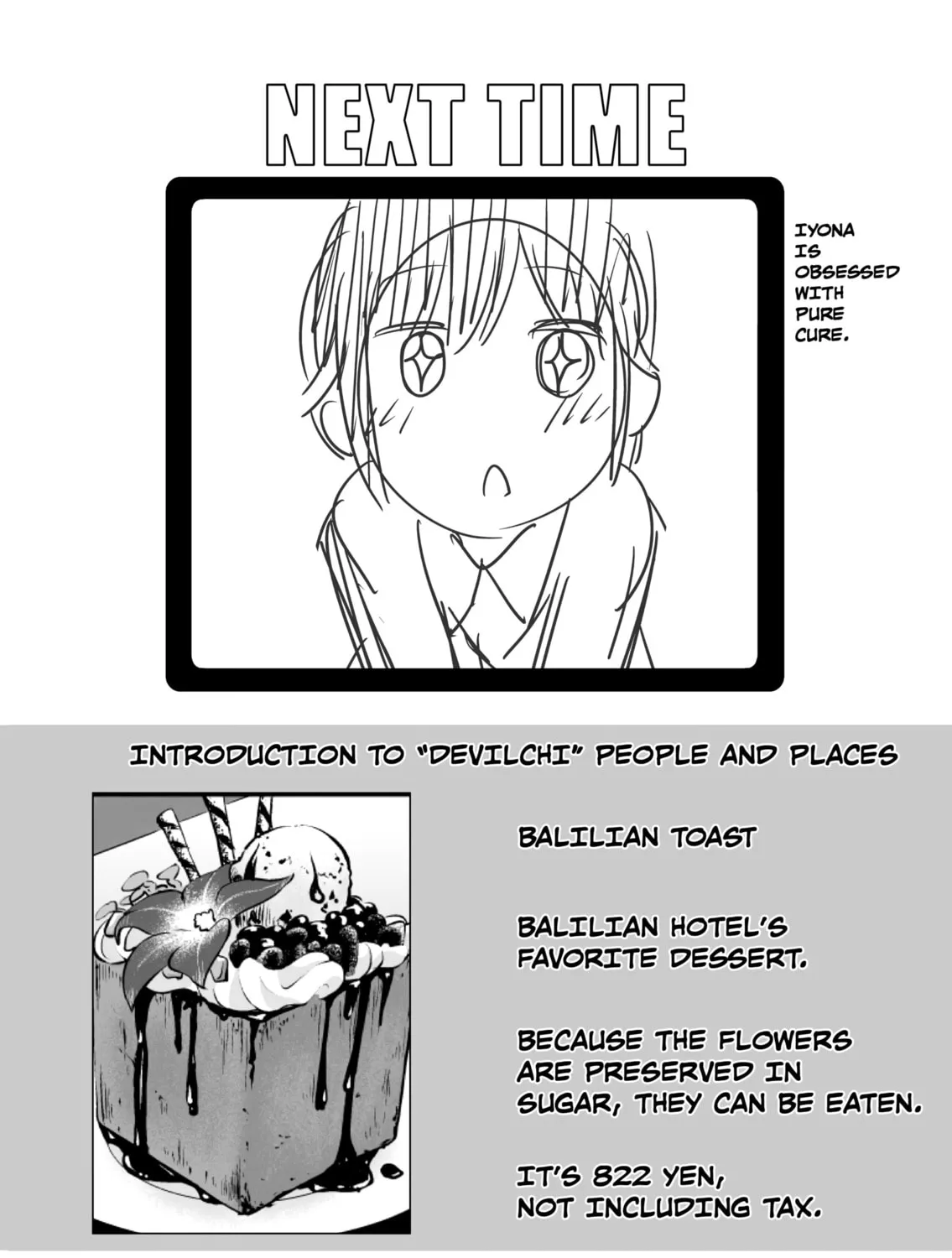 Devil Chi Chapter 105 page 13 - 