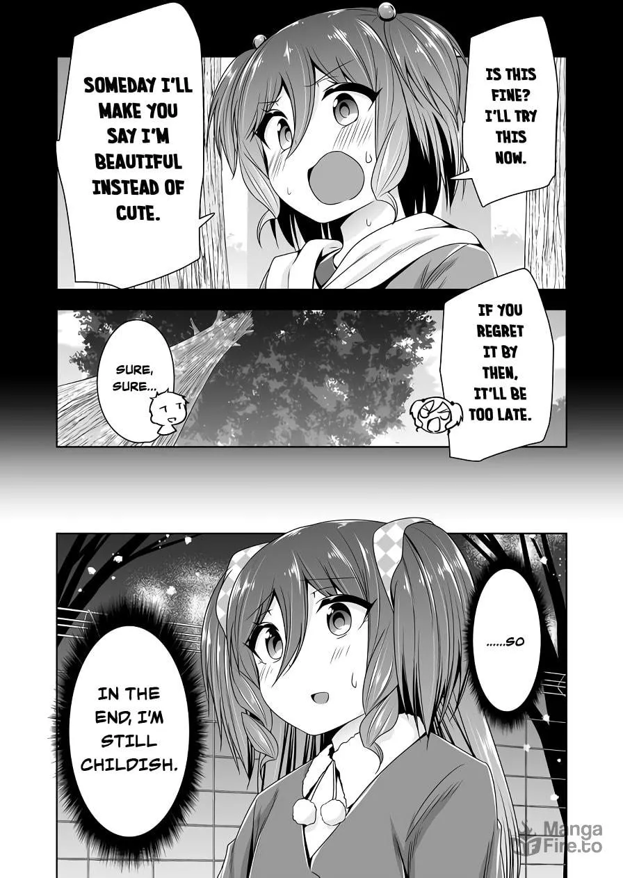 Devil Chi Chapter 105 page 5 - 