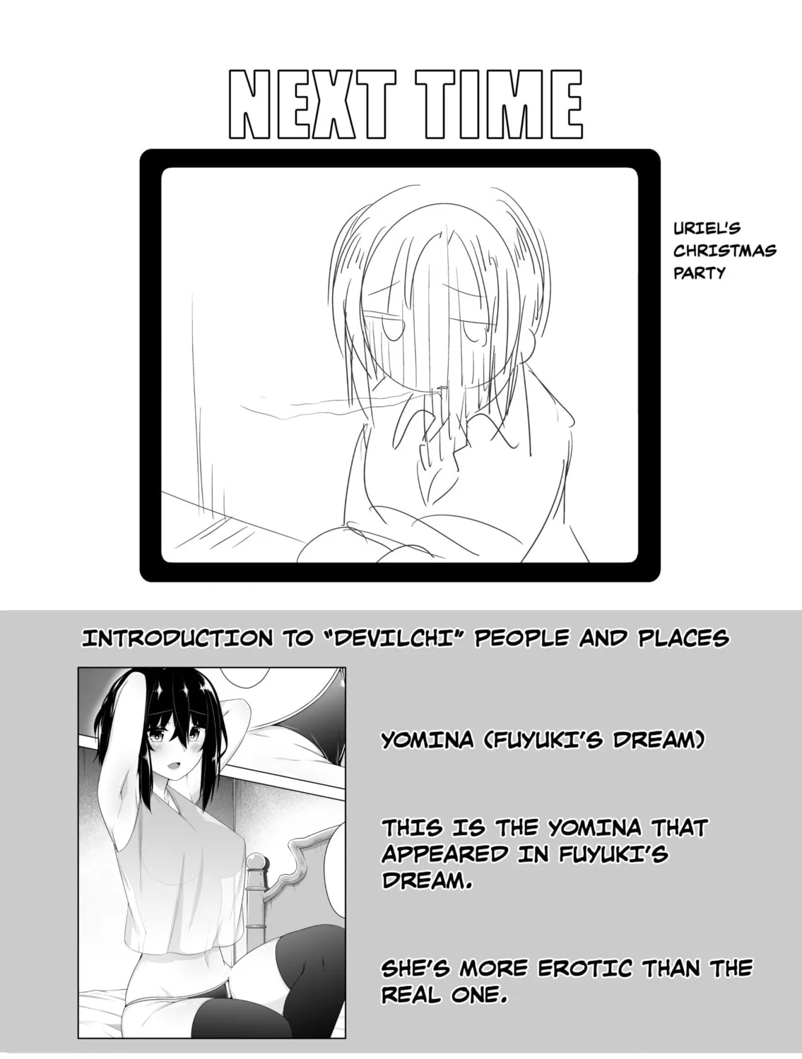 Devil Chi Chapter 106 page 13 - 