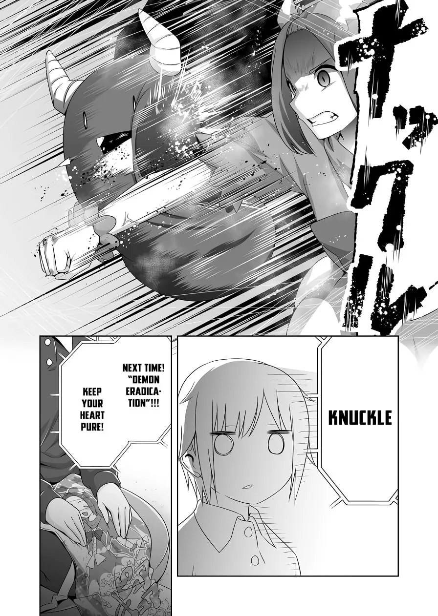 Devil Chi Chapter 106 page 8 - 