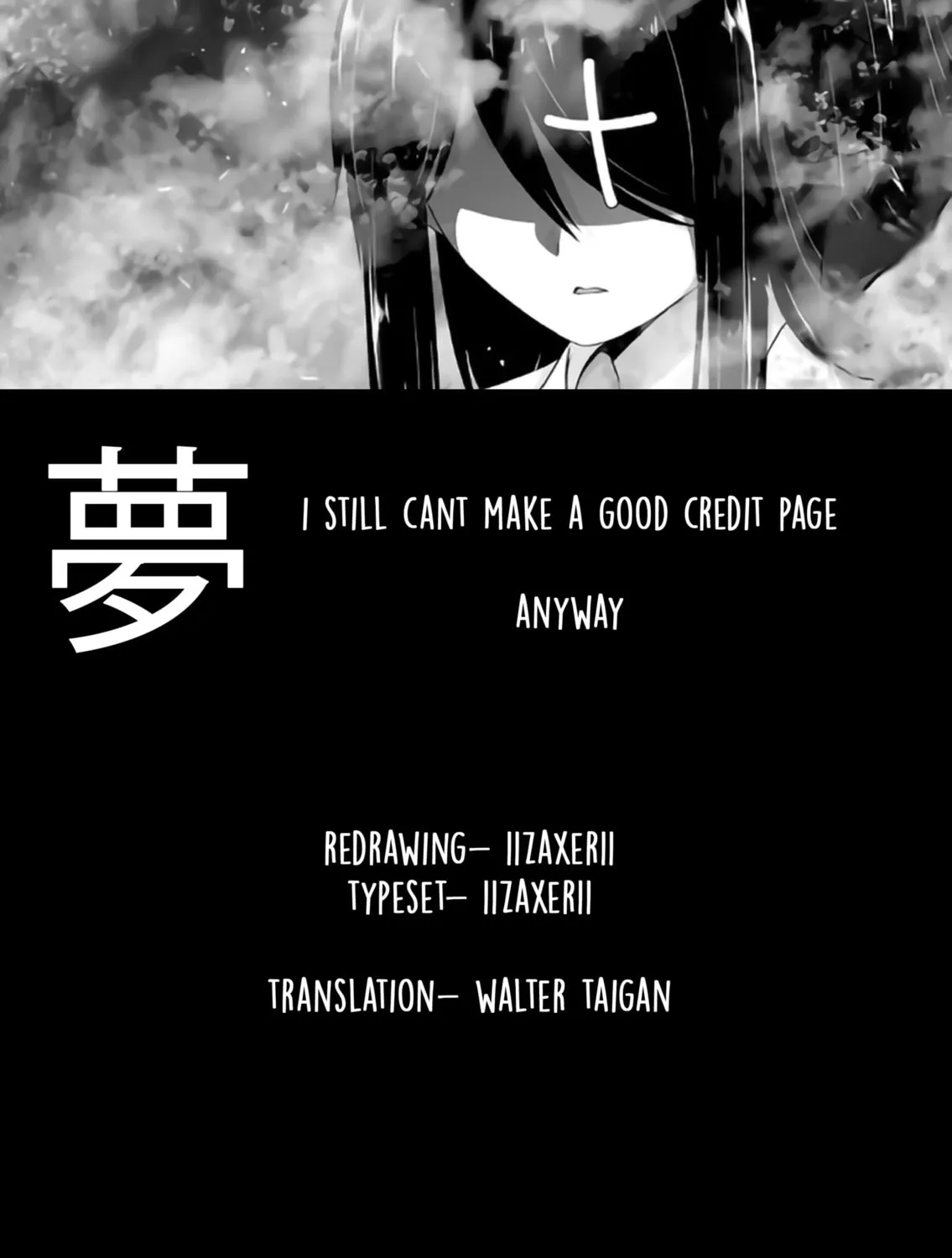 Devil Chi Chapter 107 page 17 - 