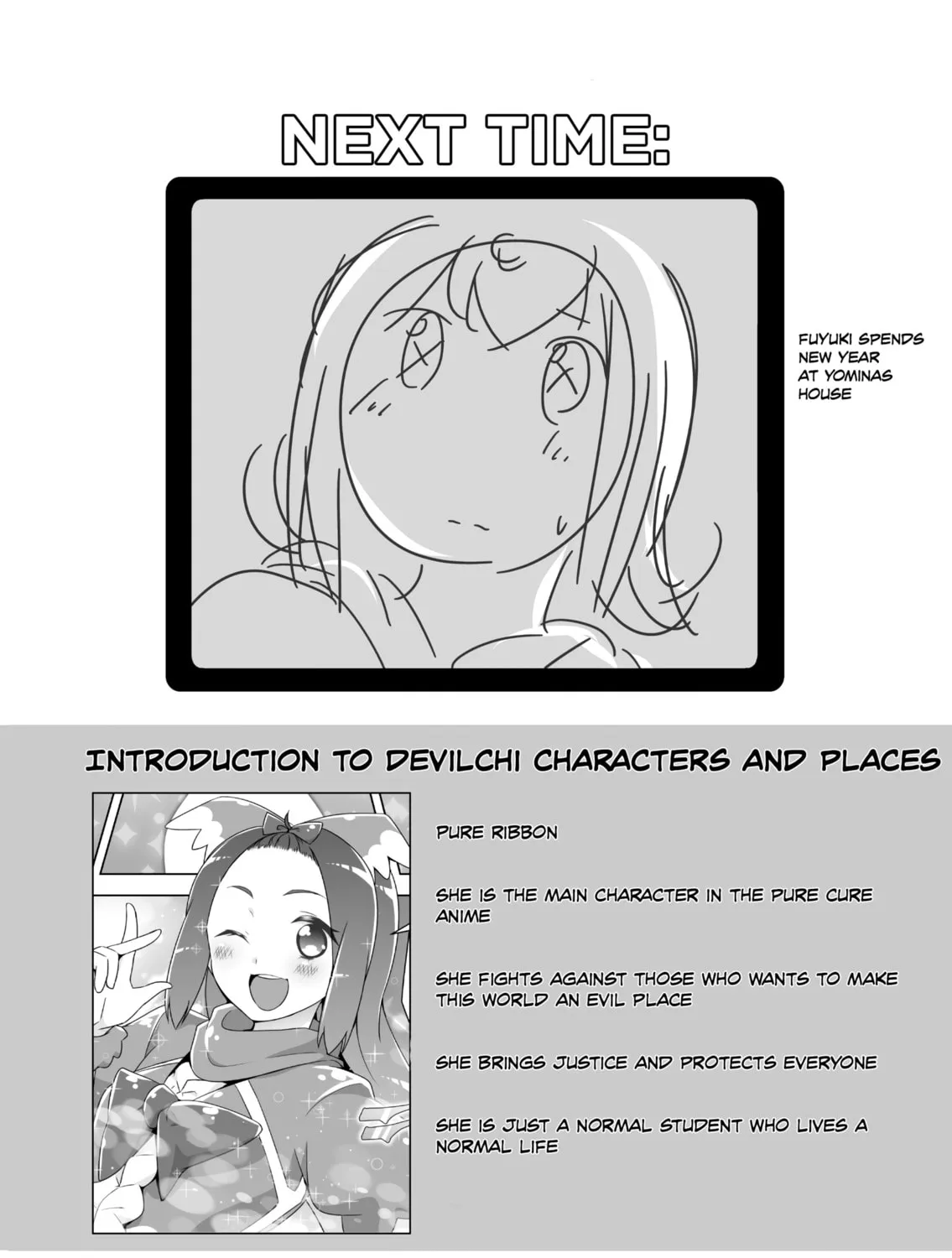Devil Chi Chapter 108 page 13 - 