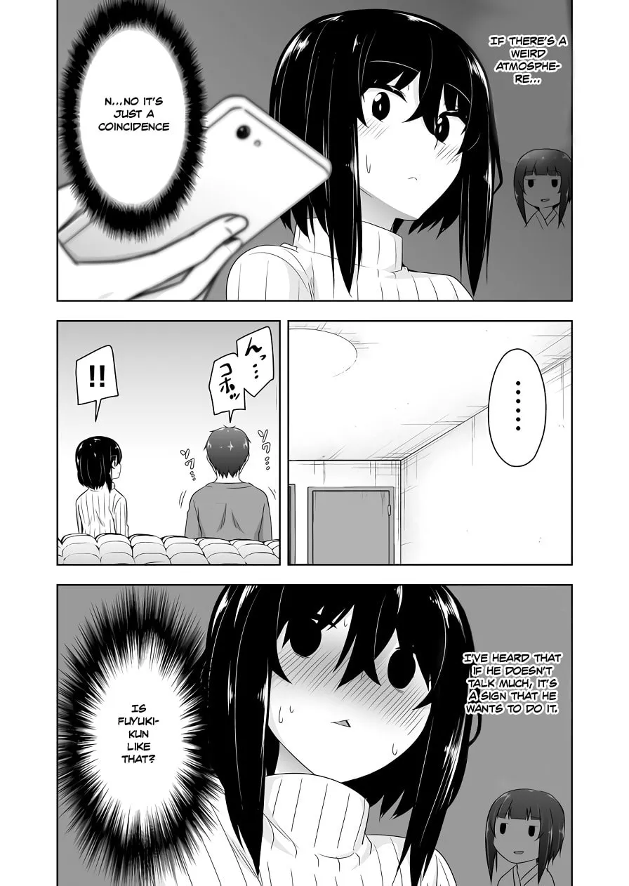 Devil Chi Chapter 108 page 4 - 