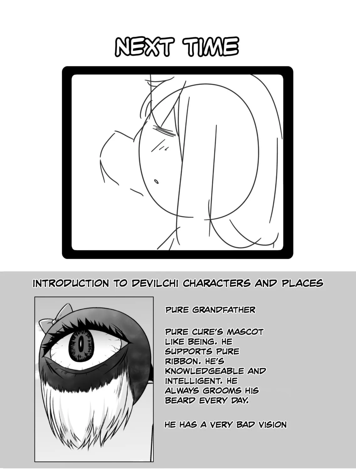 Devil Chi Chapter 109 page 13 - 