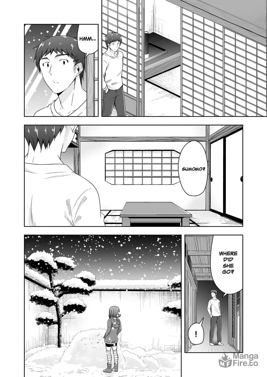 Devil Chi Chapter 109 page 6 - 