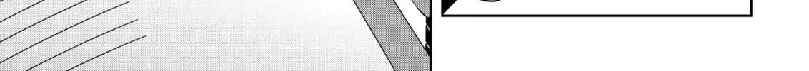 Devil Chi Chapter 11 page 2 - 