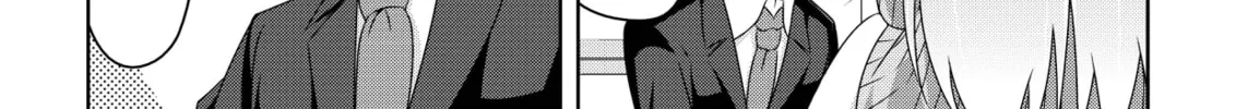 Devil Chi Chapter 11 page 16 - 