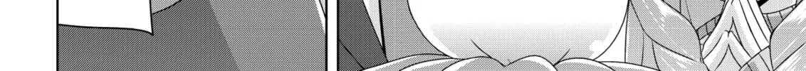 Devil Chi Chapter 11 page 32 - 