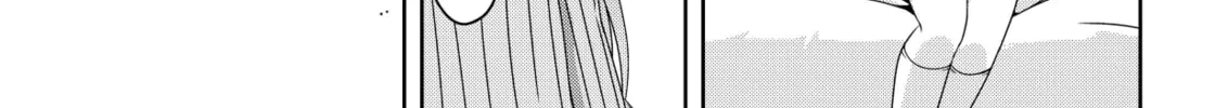 Devil Chi Chapter 11 page 34 - 