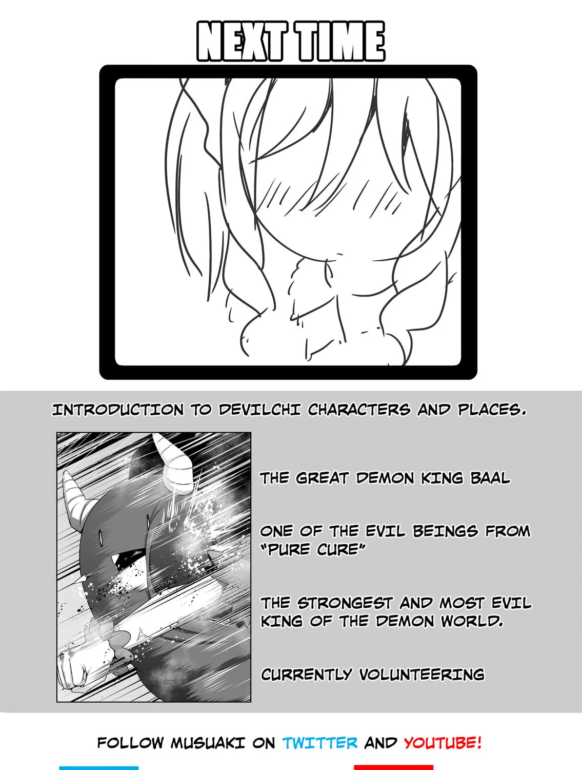 Devil Chi Chapter 110 page 13 - 