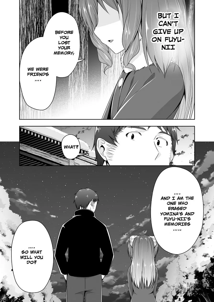 Devil Chi Chapter 111 page 5 - 