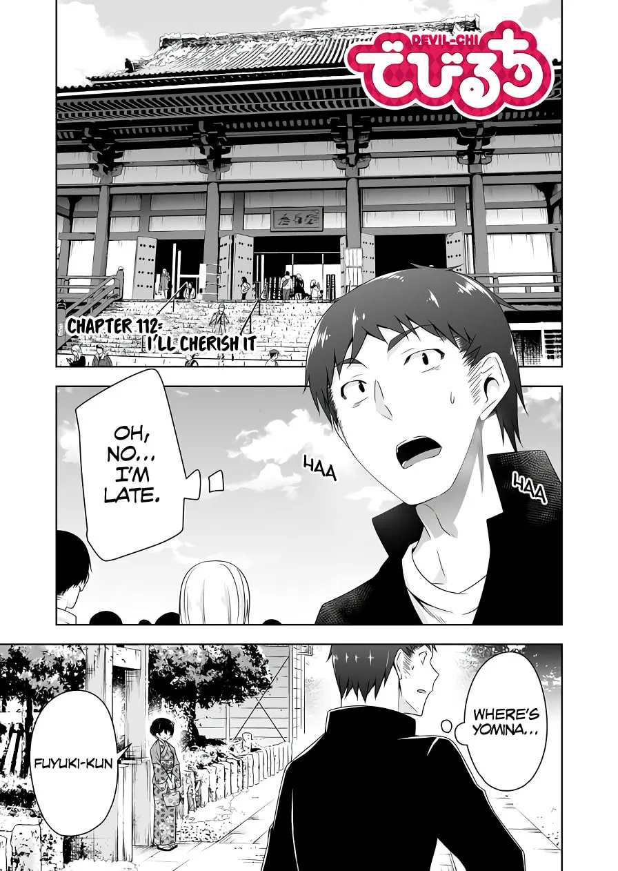 Devil Chi Chapter 112 page 2 - 