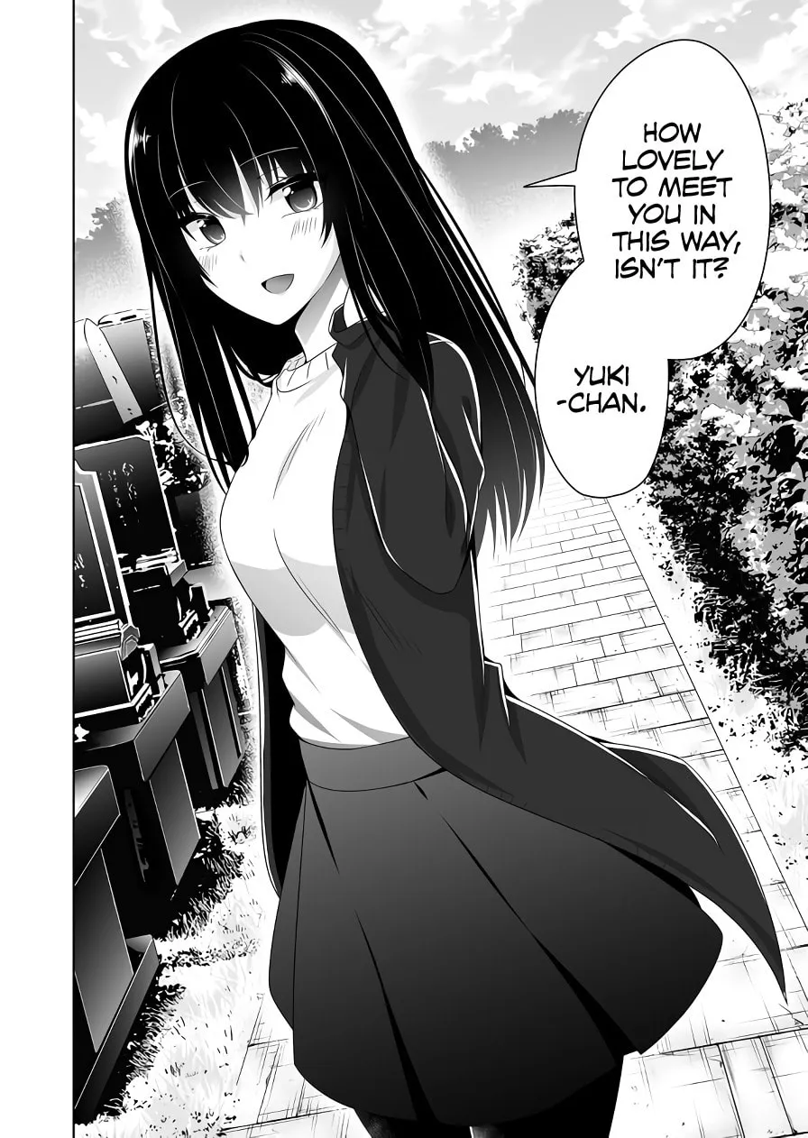 Devil Chi Chapter 112 page 13 - 