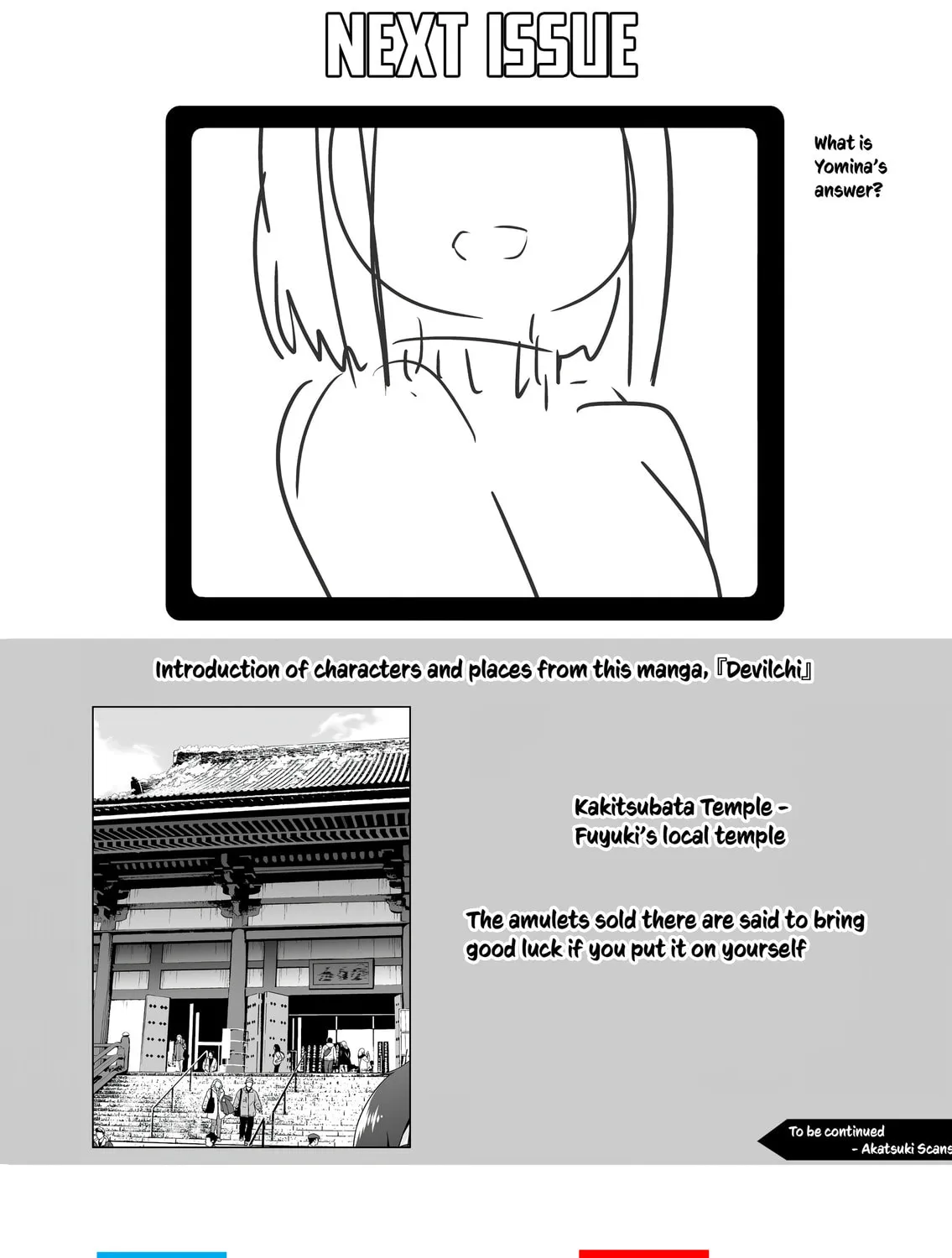 Devil Chi Chapter 113 page 14 - 