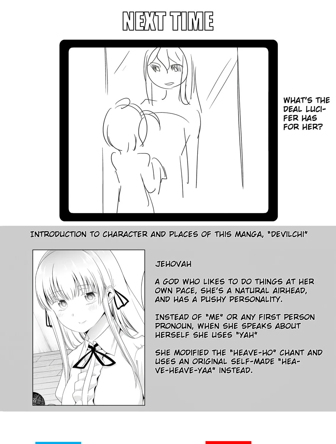Devil Chi Chapter 116 page 13 - 